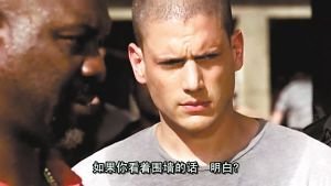 ��Ļ���������ίԱ�������¾�(��ͼ)