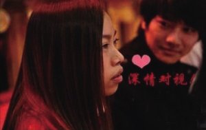 凤姐夫回应炒作传闻：凤姐主动留下手机号码