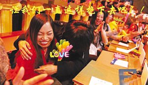 凤姐夫回应炒作传闻：凤姐主动留下手机号码