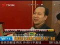 视频：两会与会代表委员赞扬广州媒体