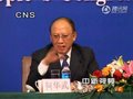 视频：铁道部总师称京沪高铁时速将超350公里
