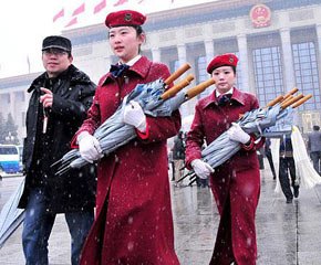 2010ȫ������ͼƬ