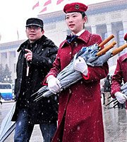 ������д��ѩ���� ɡ����(��ͼ)