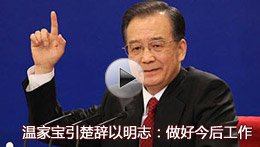 ��Ƶ���¼ұ�����ʫ����־ ���ý�����깤��