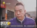 视频：《赵氏孤儿》媒体台超载坍塌 陈凯歌表现淡定