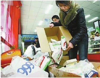 长沙将启动过期药品回收 旧药品可换板蓝根