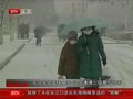 视频：东北华北普降中雪 辽宁遭遇二级暴雪灾害