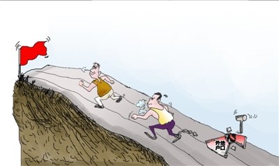 劳模评选降低户籍门槛 在京工作满3年者可参选