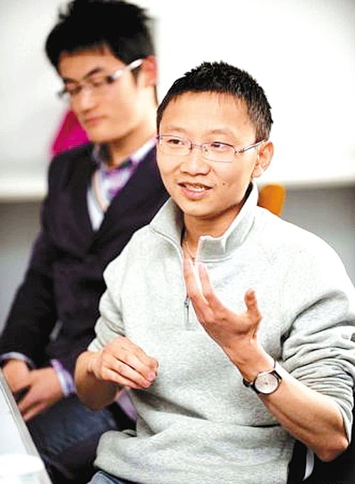 27岁小伙成四川最年轻教授