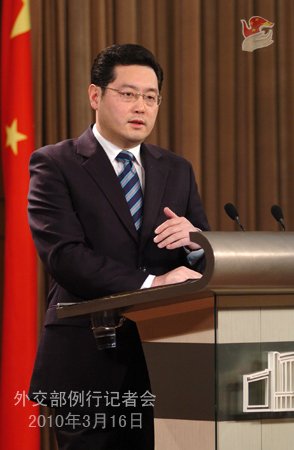 �ظվ���Ӣս�ԶԻ����ȸ��¼����й����񱻽ٳֵȴ���