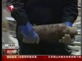 视频：上海中心城区地下挖出六枚炮弹