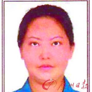 身家千万老板娘失踪数月 家属悬赏50万寻人