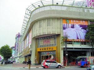 身家千万老板娘失踪数月 家属悬赏50万寻人