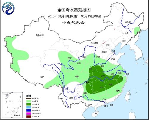 全国未来10天天气趋势预报(组图)