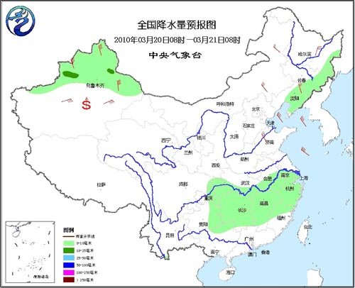 全国未来10天天气趋势预报(组图)