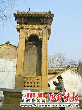 高平石末村翻身碑 见证穷苦人当家做主