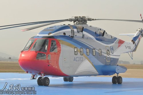 图文:国产首架大型民用直升机ac313
