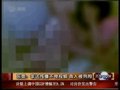 视频：东莞“技校门”不雅视频曝光 传播者被拘