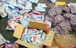 文工团长被曝倒卖数十吨过期大白兔奶糖(图)