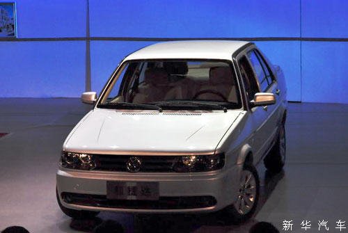 新捷达上市 售7.58万-9.88万 多图解析