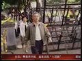 视频：贪腐弊案再开庭 扁家法院“大团圆”