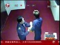 视频：东莞青年口含黄金出厂 遭保安殴打后猝死