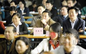 重庆江津选拔后备干部公开面试考核开先河