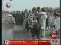 视频：阿富汗历新年发生多起袭击事件