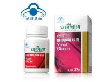 安琪纽特荣获中国保健品十大最具公信力品牌