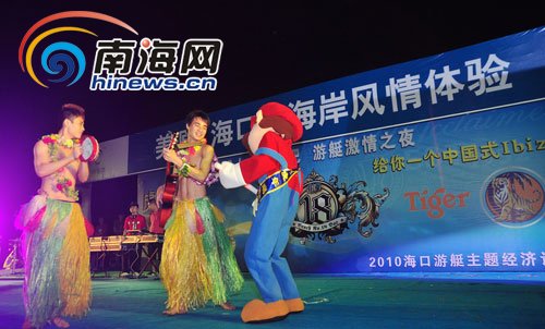 虎牌·外滩十八号酒吧游艇激情之夜活动举行