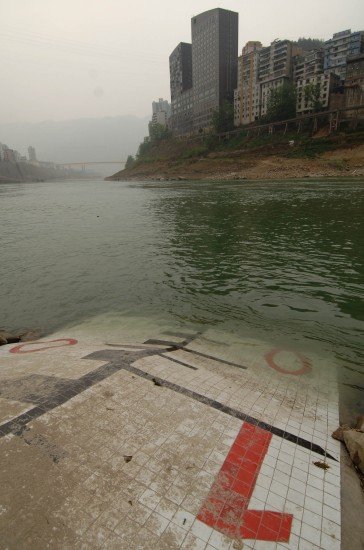 组图：乌江水位下降重庆段基本断航