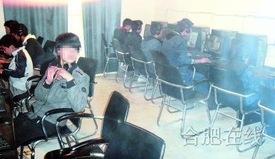 ·工商卧底黑网吧传出暗号