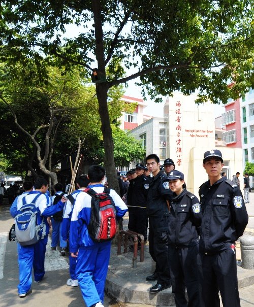 福建一小学发生特大凶杀案 政府召开发布会