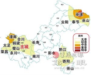 重庆31个区县降雨 全市大部旱情缓解(图)
