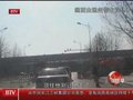 视频：北京通州警方破获绑架勒索团伙