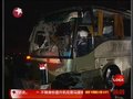 视频：上海S4高速路大客车翻车致37人受伤