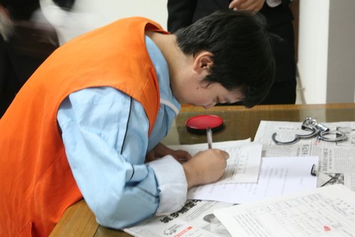 云南针刺幼儿女教师犯危害公共安全罪被判3年