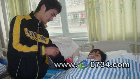 湖南女孩患尿毒症 愿以身相许盼救助