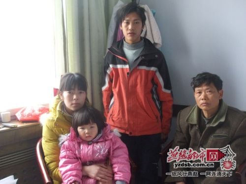 云南男子河北看守所死亡 尸体多处伤痕(图)