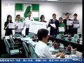 视频：马英九与蔡英文辩论ECFA未定 蓝绿互相指责