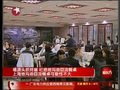 视频：上海地沟油回流餐桌可能性不大