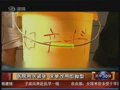 视频：西南五省市干旱继续 子弟兵奔赴抗旱一线