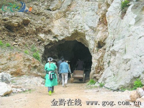安顺有多少人口_车厘子安顺哪些地方有(3)