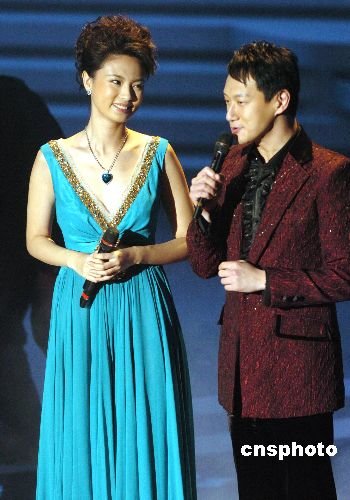 刘芳菲卷入王益受贿案 曾怒斥情感纠葛传言