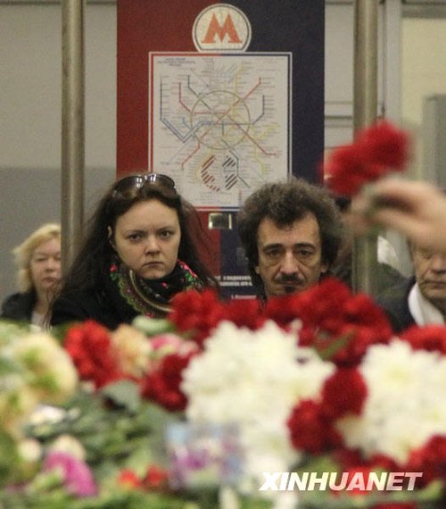 组图：莫斯科哀悼日悼念地铁爆炸遇难者