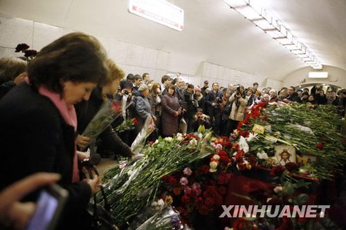 组图：莫斯科哀悼日悼念地铁爆炸遇难者