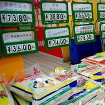 ����ɺ� ���꽭�볤��ˮλ�����½�