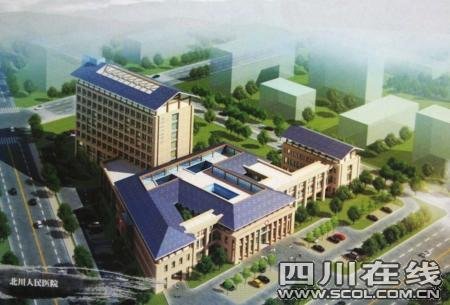 新北川11月底亮相 4条景观河寓意四川(图)