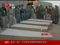 视频：北约阿富汗联军将发动大规模军事行动