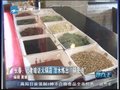 视频：记者暗访长春某火锅店 泔水炼出“锅底油”
